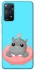 Чохол на Xiaomi Redmi Note 11 Pro 4G/5G Adopt Me Hippo Floatie фото 1 з 1
