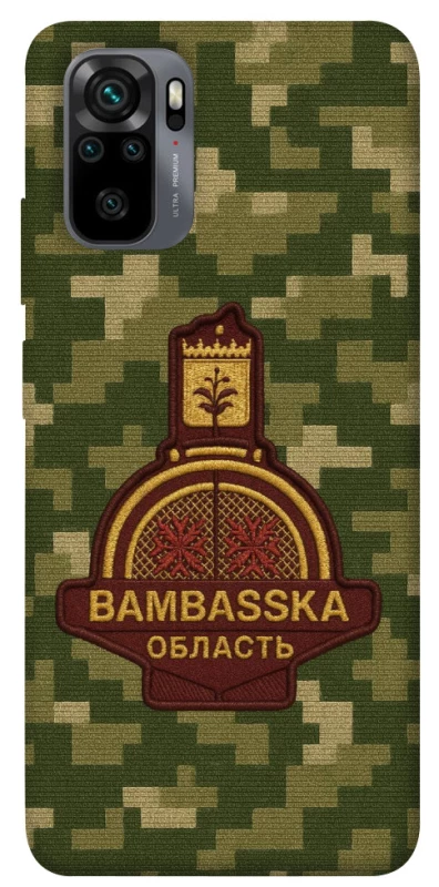 Чохол на Xiaomi Redmi Note 10 / Note 10s Bambaska фото 1 з 1