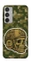 Чехол на Samsung Galaxy M35 Cranium фото 1 из 1