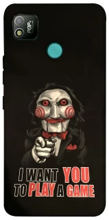 Чехол на TECNO POP 4 Play a Game фото 1 из 1