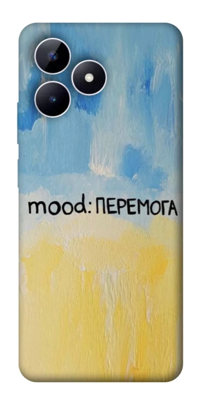 Чохол на Realme Note 50 5G Mood Peremoga фото 1 з 1