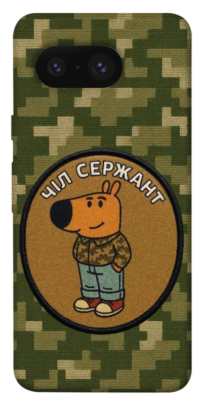 Чохол на Google Pixel 8 Чіл сержант фото 1 з 1