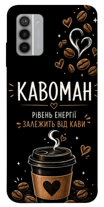 Чехол на Nokia G42 Кавоман фото 1 из 1