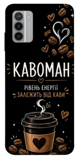 Чехол на Nokia G42 Кавоман фото 1 из 1