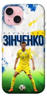 Чехол на Apple iPhone 15 (6.1") Зинченко №17 фото 1 из 1