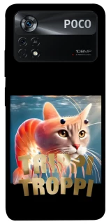 Чохол на Xiaomi Poco X4 Pro 5G Trippi Troppi фото 1 з 1