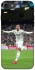 Чехол на Apple iPhone 7 / 8 (4.7") Kylian Mbappé V2 фото 1 из 1