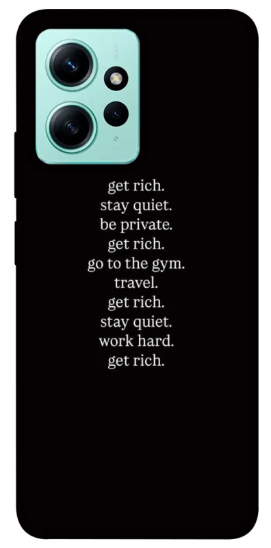 Чохол на Xiaomi Redmi Note 12 4G Your Motavation фото 1 з 1