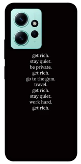 Чохол на Xiaomi Redmi Note 12 4G Your Motavation фото 1 з 1