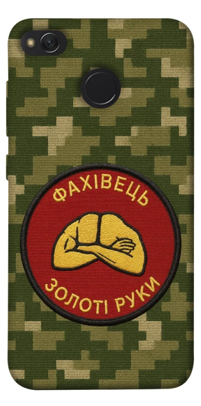 Чохол на Xiaomi Redmi 4X Фахівець фото 1 з 1