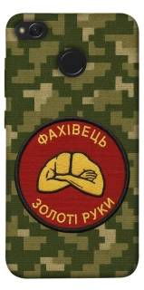 Чохол на Xiaomi Redmi 4X Фахівець фото 1 з 1