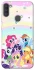 Чехол на Samsung Galaxy A11 My Little Pony ver.2 фото 1 из 1