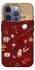 Чехол на Apple iPhone 16 Pro Max Harry Potter V24 фото 1 из 1