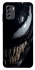 Чехол на Nokia G60 Venom smile фото 1 из 1