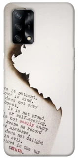 Чехол на Oppo A74 4G Стихи фото 1 из 1