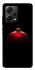Чохол на Xiaomi Redmi Note 12 Pro 5G Christmas bauble фото 1 з 1