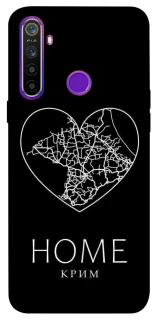 Чохол на Realme 5 Крим Home фото 1 з 1