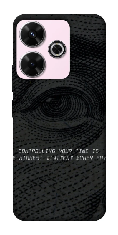 Чохол на Xiaomi Poco M6 4G Контроль фото 1 з 1