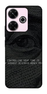 Чохол на Xiaomi Poco M6 4G Контроль фото 1 з 1