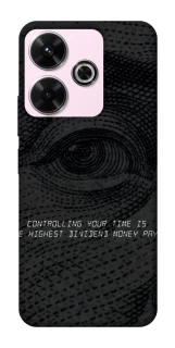 Чехол на Xiaomi Redmi 13 4G Контроль фото 1 из 1