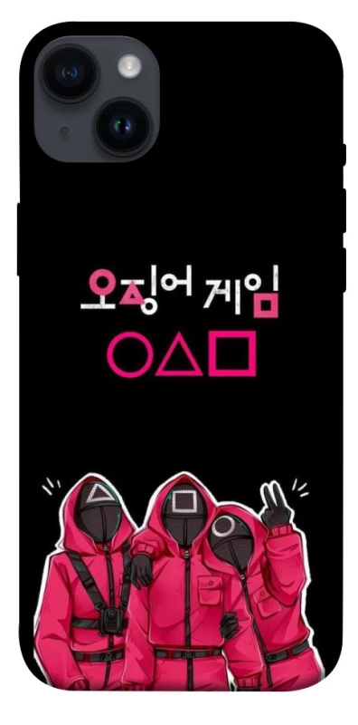 Чохол на Apple iPhone 14 Plus (6.7") squid game v5 фото 1 з 1