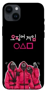 Чохол на Apple iPhone 14 Plus (6.7") squid game v5 фото 1 з 1