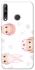 Чохол на Huawei P40 Lite E Sweet Carousel фото 1 з 1