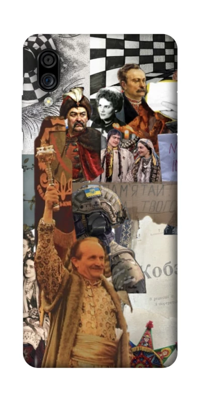 Чехол на ZTE Blade A5 (2020) Ukraine style ver.4 фото 1 из 1