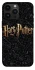 Чохол на Apple iPhone 14 Pro Max (6.7") Harry Potter ver.12 фото 1 з 1