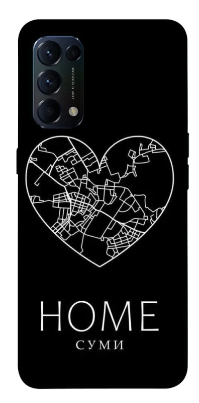 Чохол на Oppo Reno 5 4G Суми Home фото 1 з 1