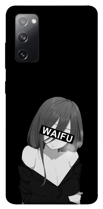 Чохол на Samsung Galaxy S20 FE Waifu фото 1 з 1