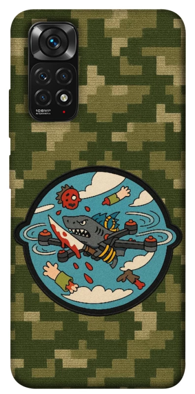 Чехол на Xiaomi Redmi Note 11 (Global) / Note 11S FPV drone фото 1 из 1