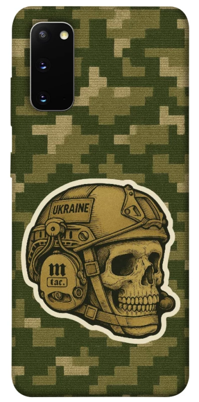 Чехол на Samsung Galaxy S20 Cranium фото 1 из 1