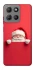 Чохол на Motorola Moto G15 Power Christmas mood ver.11 фото 1 з 1