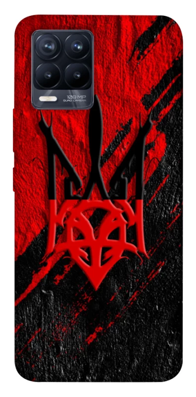 Чохол на Realme 8 Герб v17 фото 1 з 1