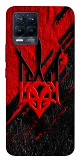 Чехол на Realme 8 Герб v17 фото 1 из 1