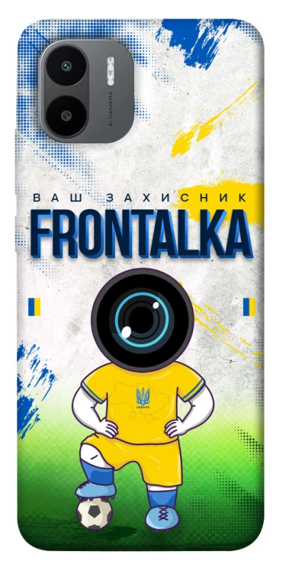 Чохол на Xiaomi Redmi A1 / A2 Фронталка №99 фото 1 з 1