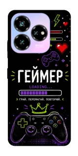 Чехол на ZTE Nubia V60 Геймер фото 1 из 1