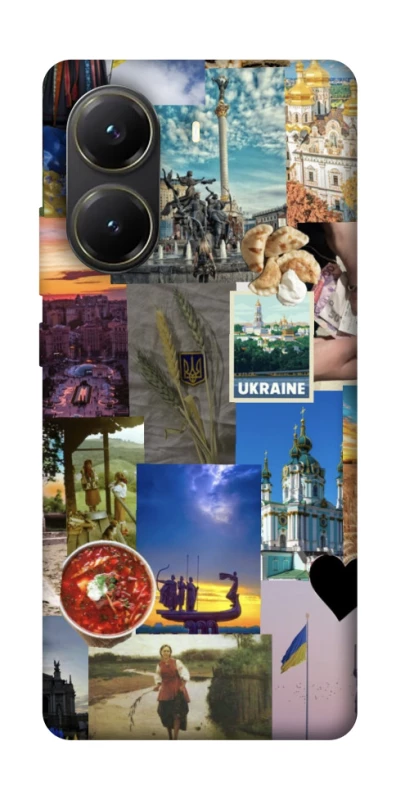 Чохол на Xiaomi Poco X6 Pro Ukraine style ver.1 фото 1 з 1