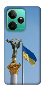 Чехол на Realme GT 7 Главные символы Укрины фото 1 из 1