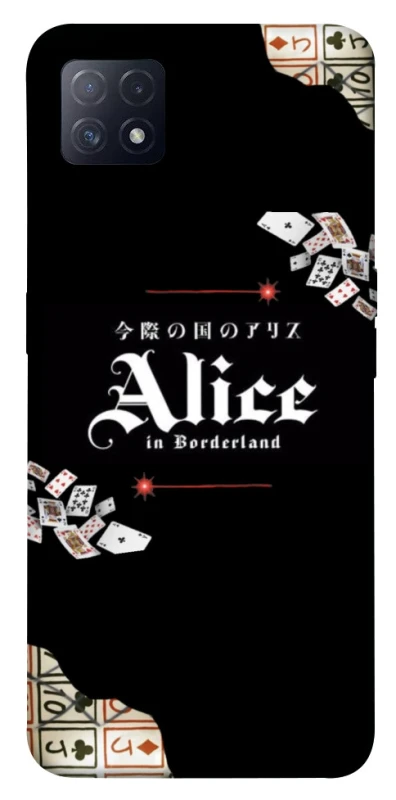 Чохол на Oppo A72 5G / A73 5G Alice in Borderland ver.8 фото 1 з 1