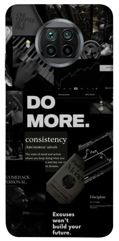 Чохол на Xiaomi Mi 10T Lite / Redmi Note 9 Pro 5G Do more фото 1 з 1