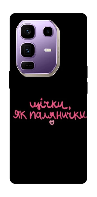 Чехол на Infinix Note 50 Pro+ Щічки, як палянички фото 1 из 1