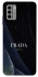 Чехол на Nokia G22 Prada ver.2 фото 1 из 1
