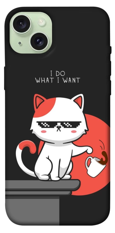 Чехол на Apple iPhone 15 Plus (6.7") I do what i wont фото 1 из 1
