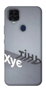 Чохол на ZTE Blade v2020 Тінь фото 1 з 1