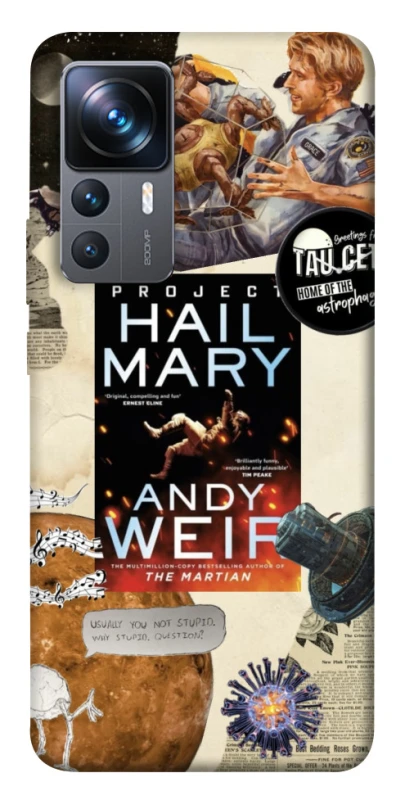 Чохол на Xiaomi 12T / 12T Pro Project Hail Mary ver.2 фото 1 з 1