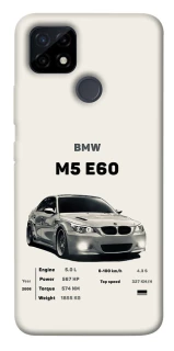 Чохол на Realme C25Y BMW M5 E60 фото 1 з 1