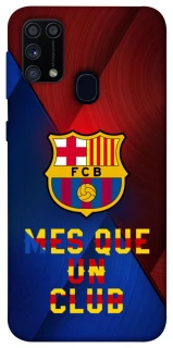 Чохол на Samsung Galaxy M31 FC Barcelona v5 фото 1 з 1