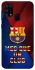 Чохол на Samsung Galaxy M31 FC Barcelona v5 фото 1 з 1